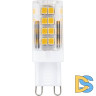 Лампа светодиодная Feron G9 5W 2700K Прямосторонняя Матовая LB-430 25636