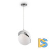 Подвесной светильник Freya Element FR5181PL-01CH