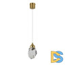 Подвесной светильник Indigo Cristallo 12053/1P Brass V000132L