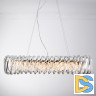Подвесная люстра Divinare Megan 7568/02 SP-12