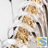 Подвесная люстра Divinare Megan 7568/02 SP-12