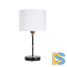 Настольная лампа Arte Lamp Jamie A4090LT-1BK