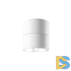 Архитектурный светильник Maytoni Spin O310CL-L12W3K