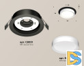 Встраиваемый светильник Ambrella Light Techno Spot XC8051001 (C8051, N8112)