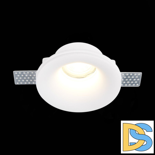 Встраиваемый светильник ST Luce ST252 - 254 Gypsum ST254.318.01