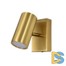 Спот Escada Stigma 10283/1LED Brass