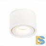 Встраиваемый светильник ST Luce ST652 ST652.538.12