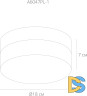 Потолочный светильник Arte Lamp Aqua-Tablet A6047PL-1BK