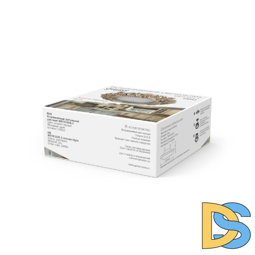 Встраиваемый светильник Gauss Antique CA052