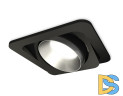 Встраиваемый светильник Ambrella Light Techno Spot XC7659023 (C7659, N7033)