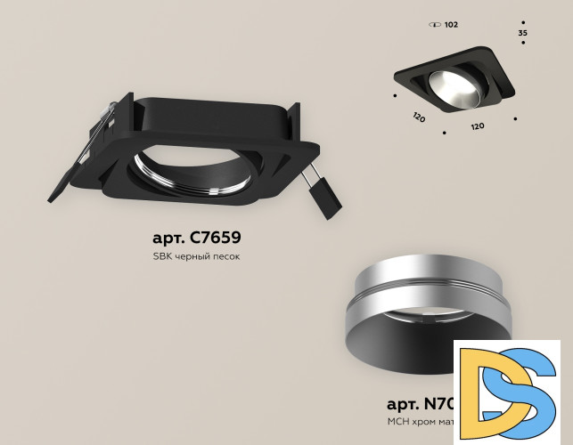 Встраиваемый светильник Ambrella Light Techno Spot XC7659023 (C7659, N7033)
