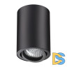 Потолочный светильник Novotech Pipe 370418