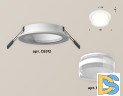 Встраиваемый светильник Ambrella Light Techno Spot XC6512063 (C6512, N6241)