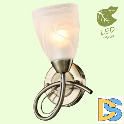 Бра Lussole Lgo LSP-8168