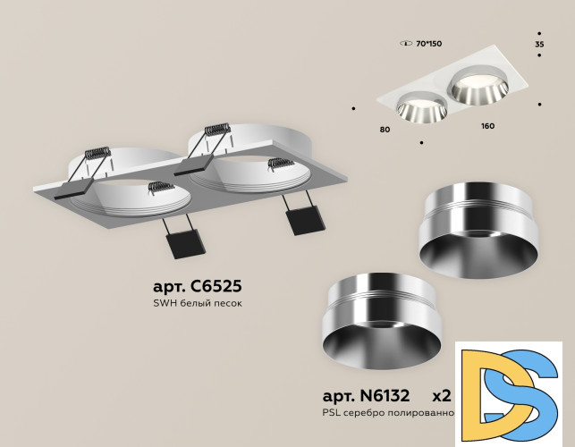 Встраиваемый светильник Ambrella Light Techno Spot XC6525022 (C6525, N6132)