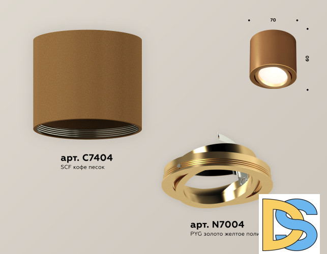 Потолочный светильник Ambrella Light Techno Spot XS7404001 (C7404, N7004)