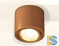 Потолочный светильник Ambrella Light Techno Spot XS7404001 (C7404, N7004)