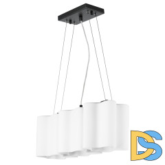Подвесная люстра Lightstar Nubi 802137