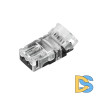 Коннектор Arlight HIP-MONO-8-2pin-STW 032235