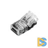 Коннектор Arlight HIP-MONO-8-2pin-STW 032235