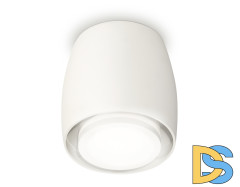 Потолочный светильник Ambrella Light Techno Spot XS1141040 (C1141, N7120)