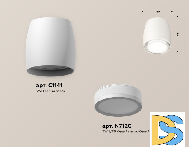 Потолочный светильник Ambrella Light Techno Spot XS1141040 (C1141, N7120)