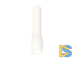 Подвесной светильник Ambrella Light Techno Spot XP1122002 (A2301, C6355, A2010, C1122, N7120)