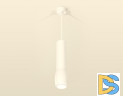 Подвесной светильник Ambrella Light Techno Spot XP1122002 (A2301, C6355, A2010, C1122, N7120)