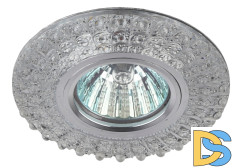 Встраиваемый светильник ЭРА DK LD2 SL/BL+WH Б0019200