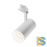 Трековый трехфазный светильник Maytoni Focus Led TR197-3-30WCCT-M-W