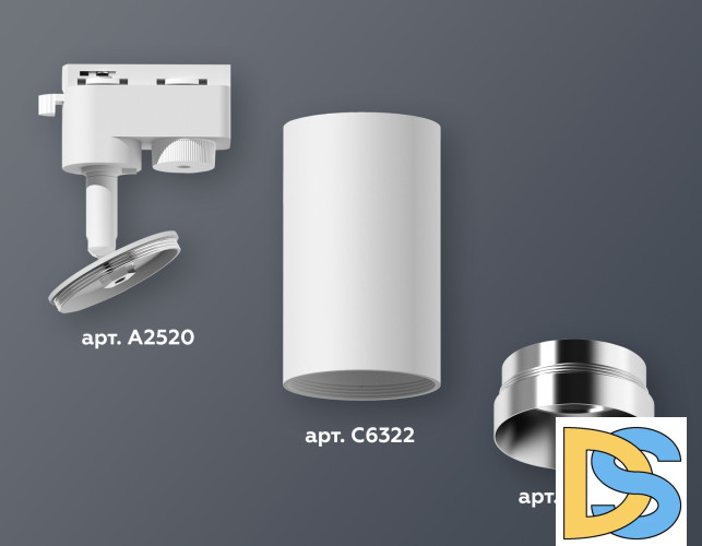 Трековый однофазный светильник Ambrella Light Track System XT6322062 (A2520, C6322, N6132)
