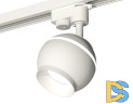Трековый однофазный светильник с подсветкой Ambrella Light Track System XT1101020 (A2520, C1101, N7030)