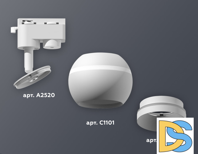 Трековый однофазный светильник с подсветкой Ambrella Light Track System XT1101020 (A2520, C1101, N7030)
