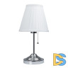Настольная лампа Arte Lamp Marriot A5039TL-1CC