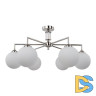 Потолочная люстра Kutek Mood Artu Glass ART-PL-6 (N) G