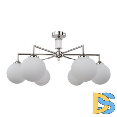 Потолочная люстра Kutek Mood Artu Glass ART-PL-6 (N) G