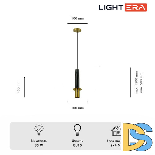 Подвесной светильник Lightera Ohrid LE136L-50B
