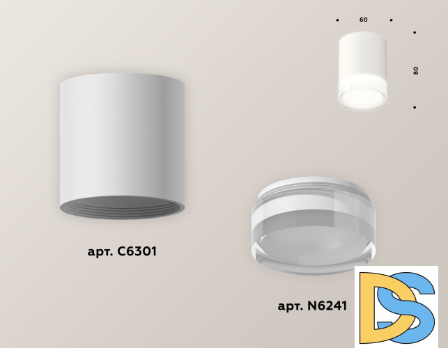 Накладной светильник Ambrella Light Techno XS6301064 (C6301, N6241)