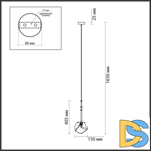 Подвесной светильник Odeon Light STONO 4789/1