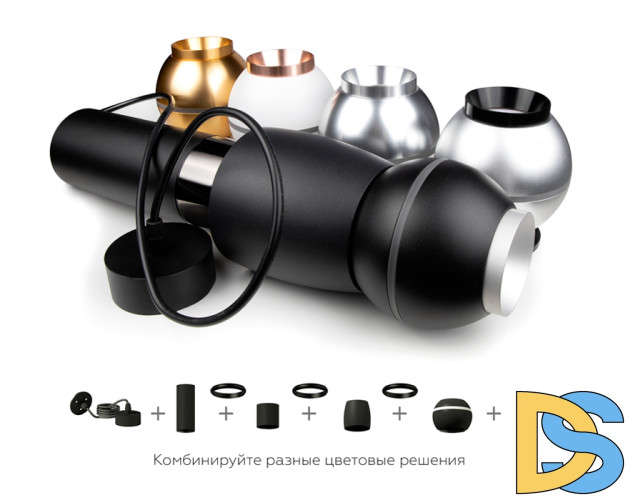 Корпус светильника накладной Ambrella Light DIY Spot C1102