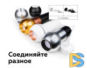 Корпус светильника накладной Ambrella Light DIY Spot C1102