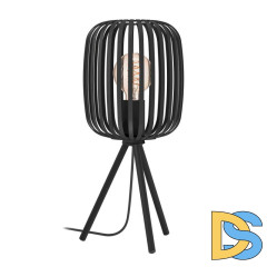 Настольная лампа Eglo Romazzina 900519