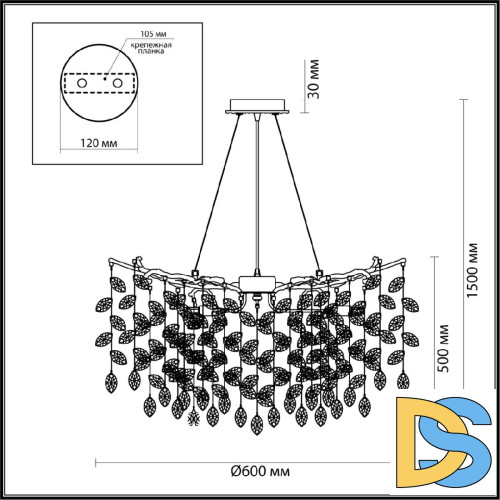Подвесная люстра Odeon Light Delica 4970/10