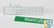 Аварийный светильник Эра DBA-102-0-20 Б0044395