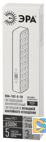 Аварийный светильник Эра DBA-102-0-20 Б0044395