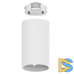 Трековый однофазный светильник Feron AL133 51120