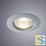Встраиваемый светильник Arte Lamp A2103PL-1GY