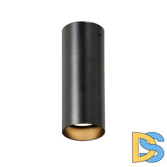 Накладной светильник Vitaluce V4641-1/1PL