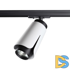 Трековый светильник Novotech Tulip 370837
