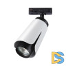 Трековый светильник Novotech Tulip 370837